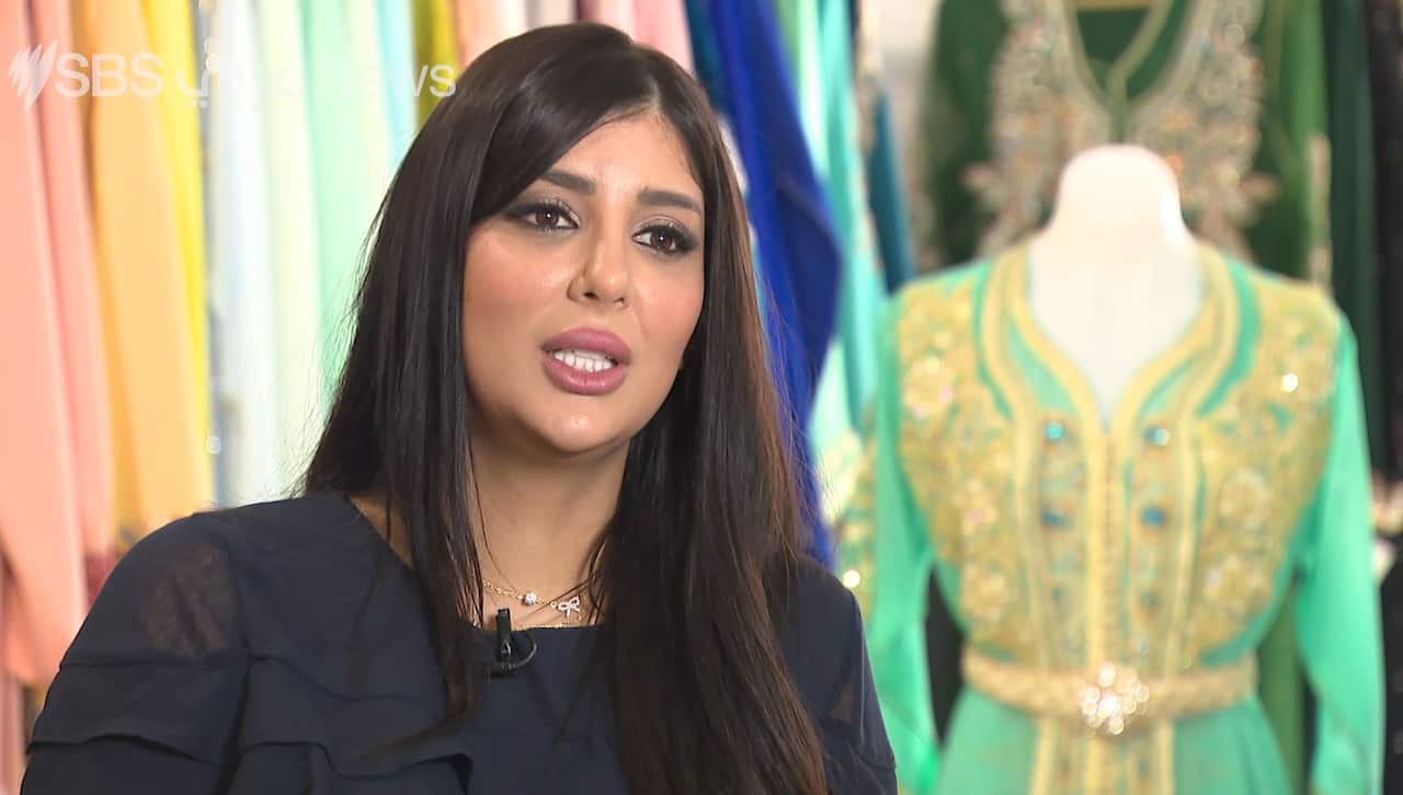 Zara Al Rashidi