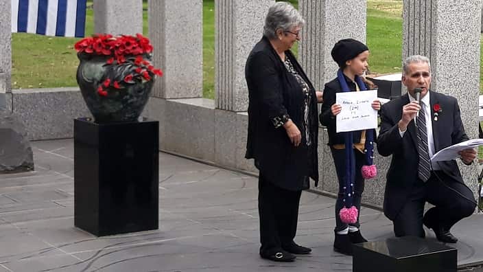 At the 2019 Australian Hellenic Memorial School competition awards ceremony. 