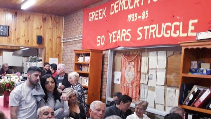 Από την εκδήλωση για το Πολυτεχνείο στον "Δημόκριτο". 