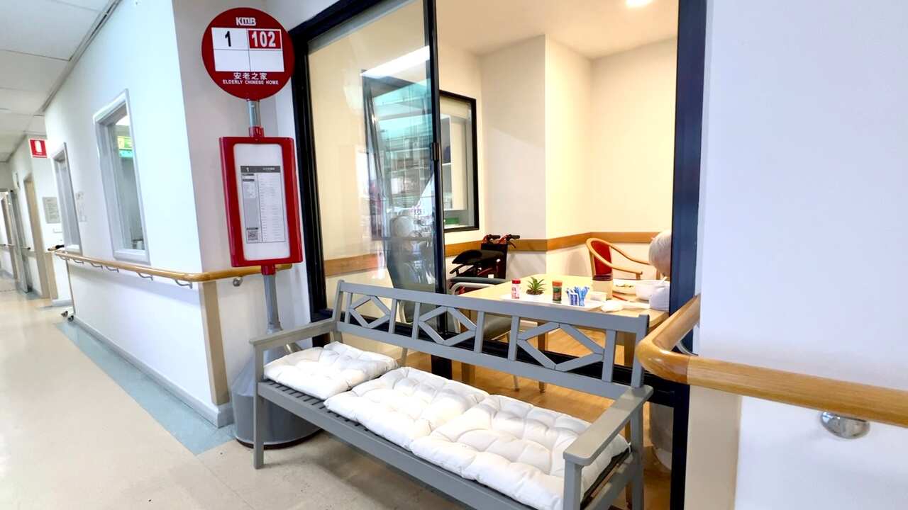 The mocked-up KMB bus stop within the Home.