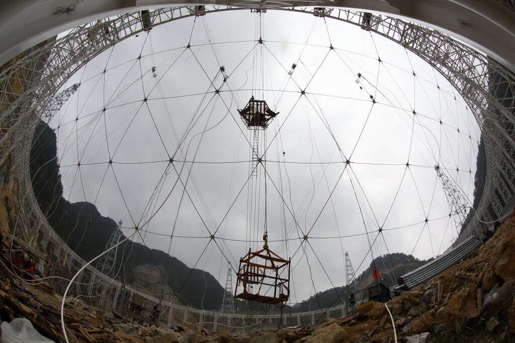 FAST under construction