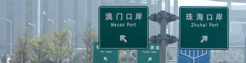 hongkong-zhuhai-macau bridge