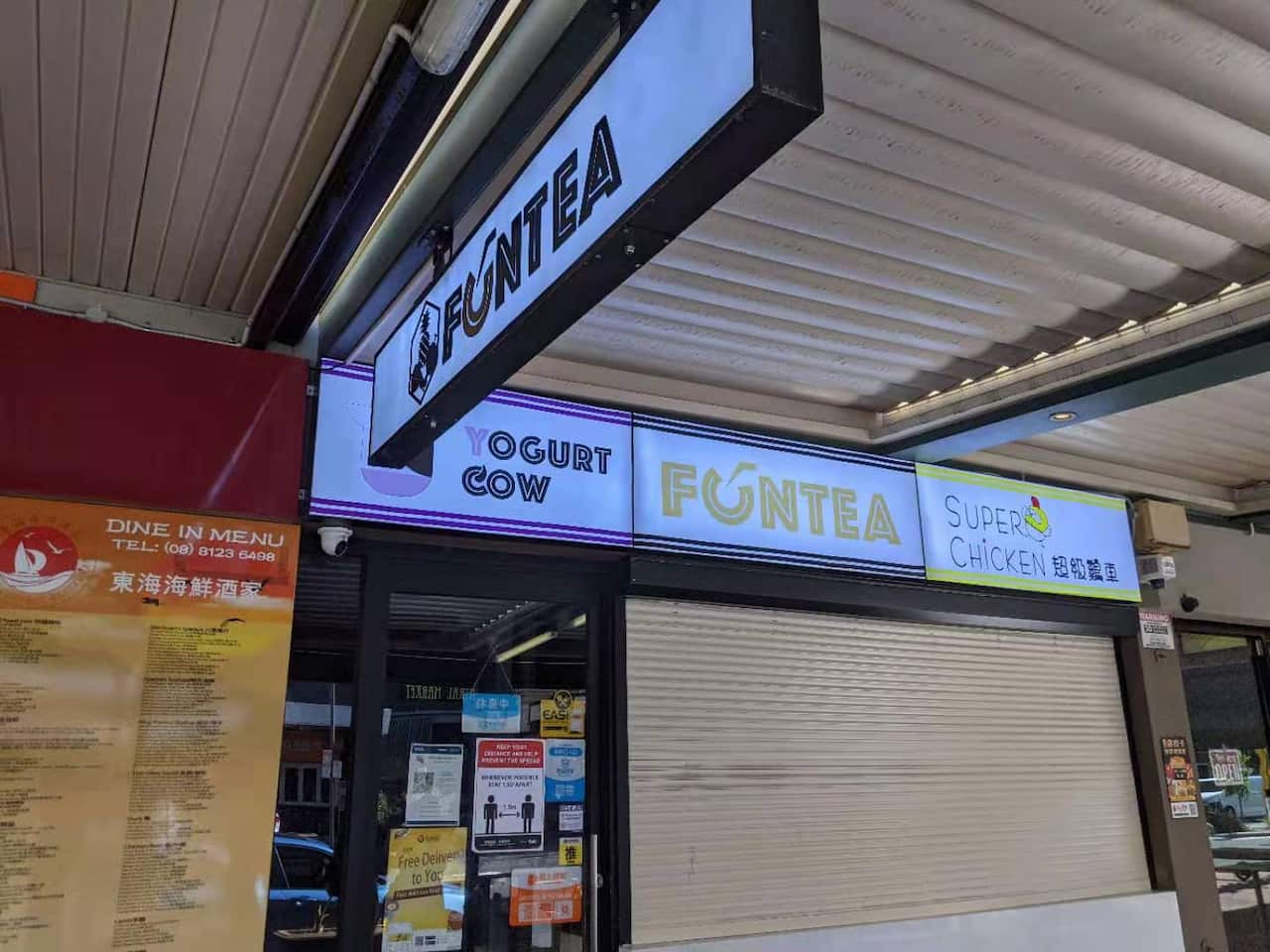 Gouger Street Fun Tea