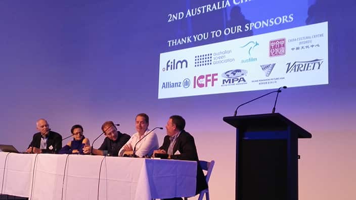 Film forum