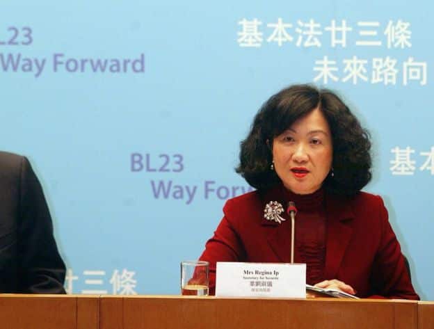 'Iron lady' Ip runs for Hong Kong leader