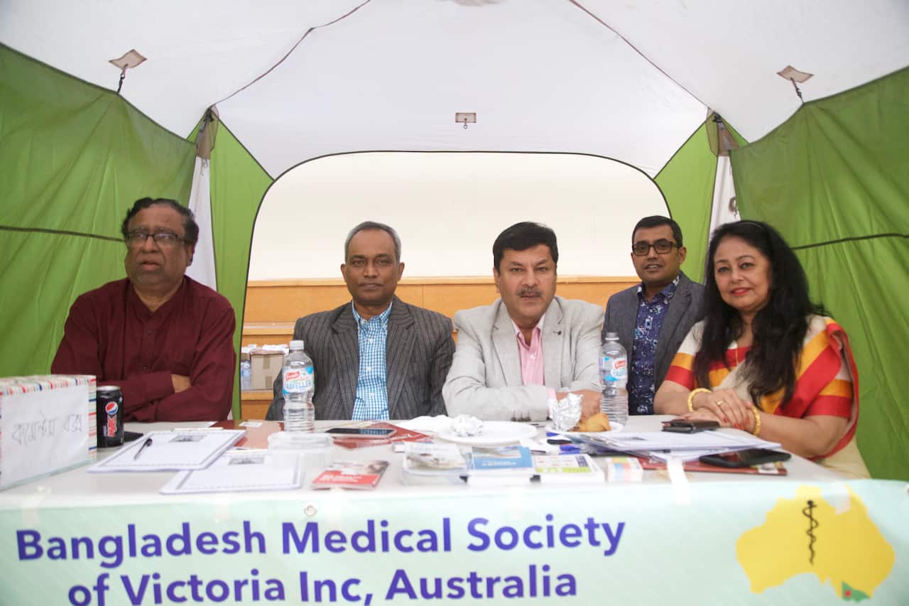 বাংলাদেশ মেডিক্যাল সোসাইটি 