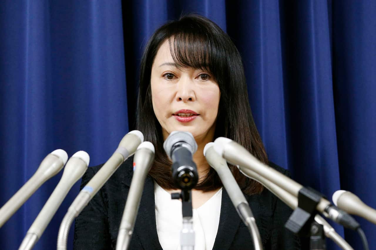 Japanese Justice Minister Masako Mori said it was "an extremely cruel and brutal case."