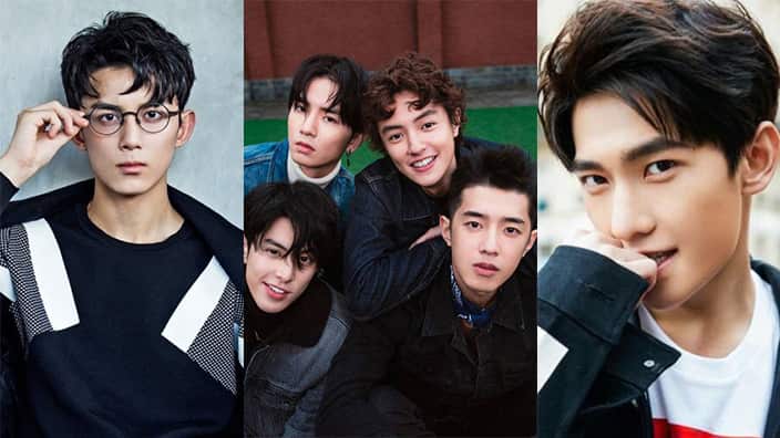 leo wu meteor garden yang yang