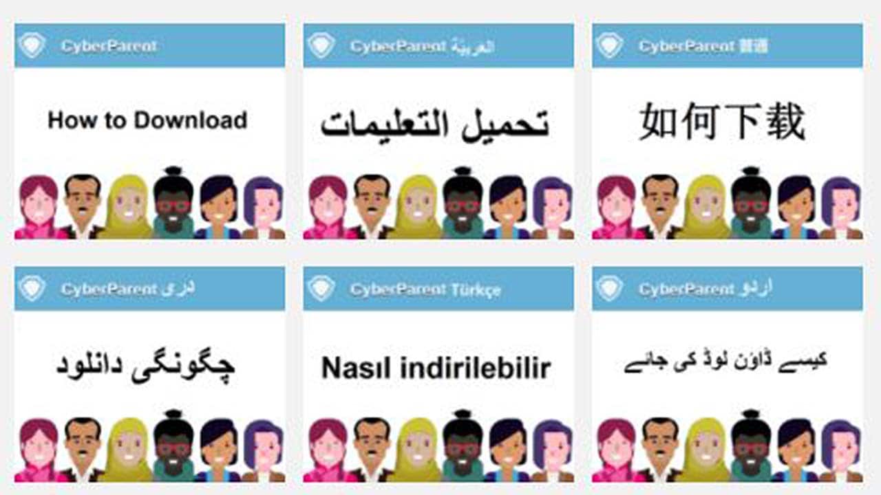 CyberParent