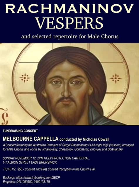 Vespers poster