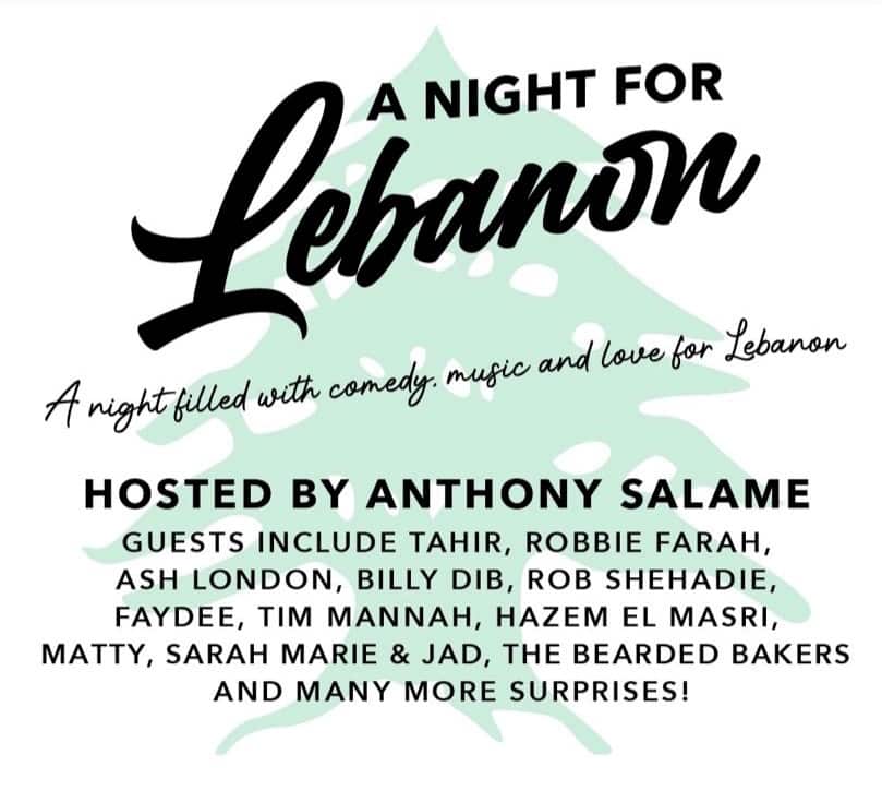 ليلة من أجل لبنان: مبادرة خيرية حافلة بالكوميديا والموسيقى 