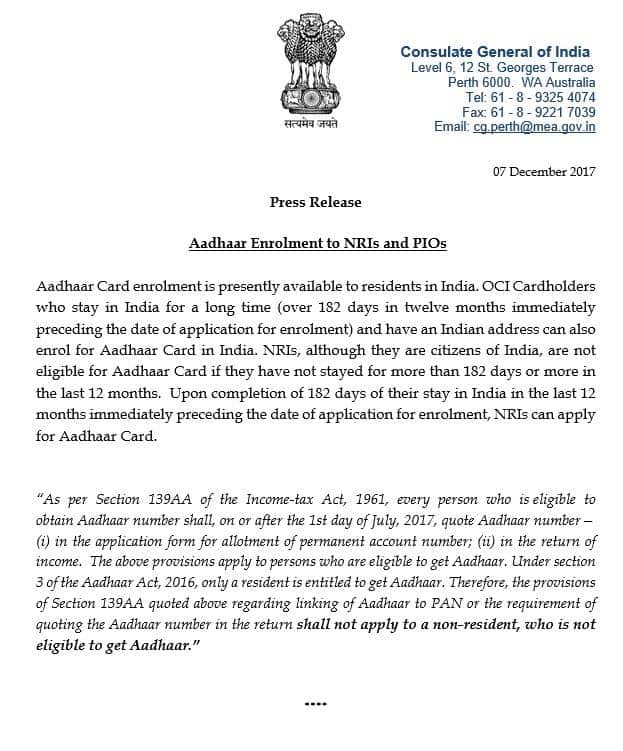Press release