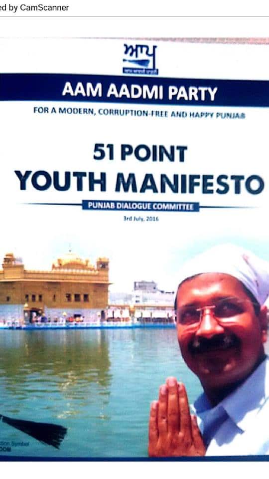 AAP manifesto