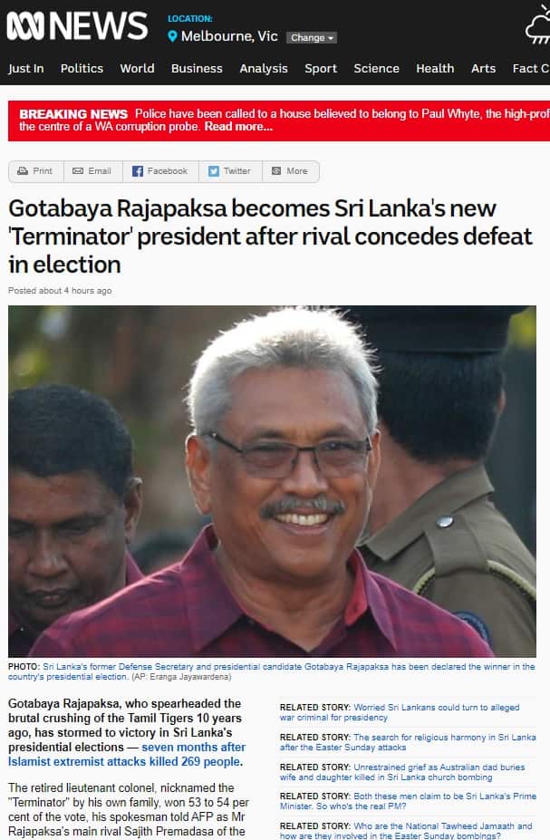Gotabhaya officially declared as the seventh executive president of Sri Lanka.