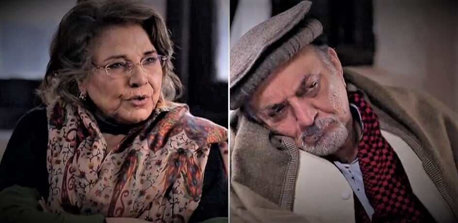 abid and Uzma