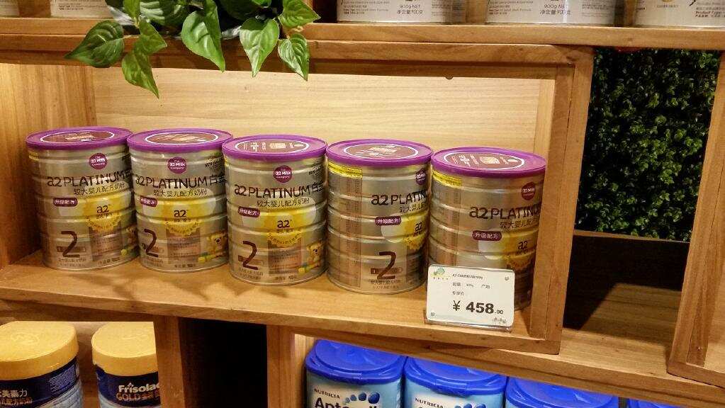 Chinese stores charging ‘ridiculous prices’ for Australian baby formula.