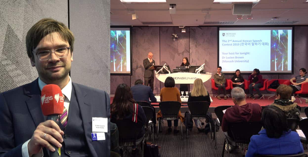 Dr Adam Zulawnik and students at the 2nd Monash University Annual Korean Speech Contest 2019