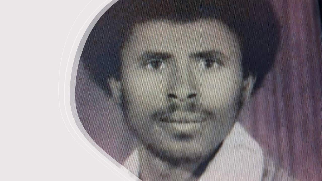 My Story Adamu Tefera