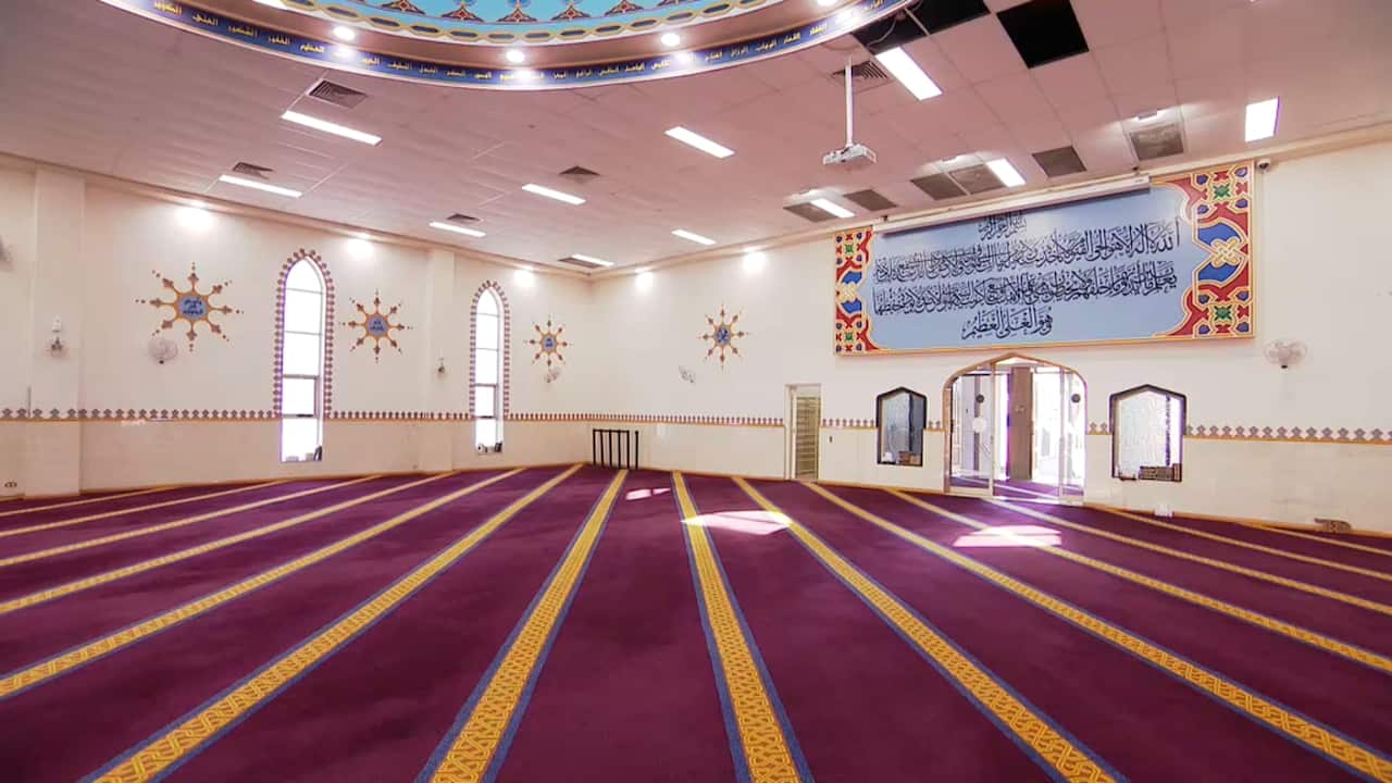 Lakemba Mosque