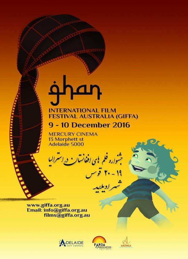 Afghan Film Festival