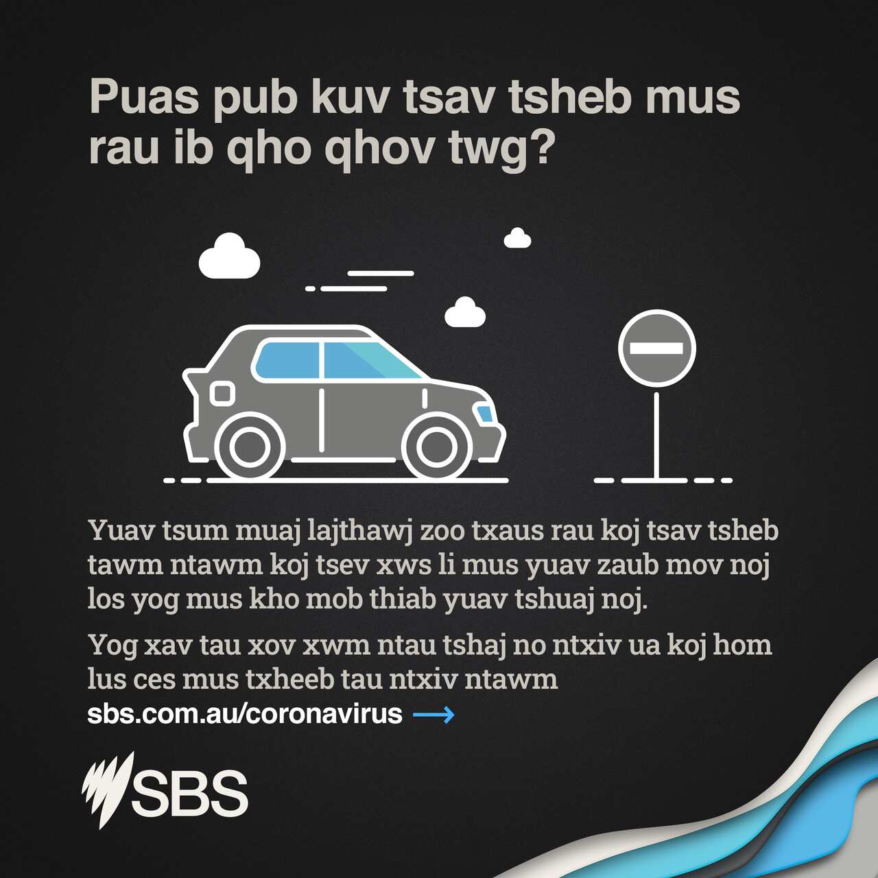 Driving during COVID-19 restrictions