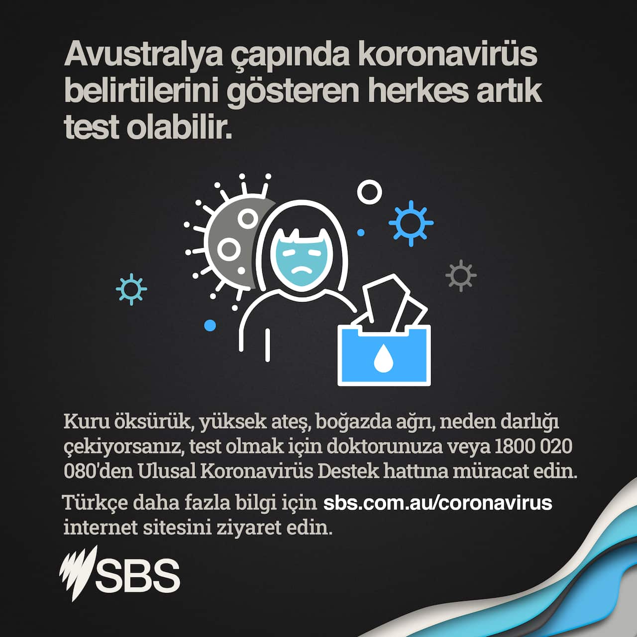 covid test