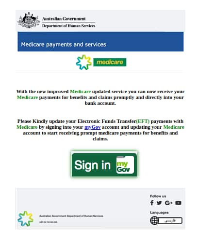 Beware of fake Medicare email
