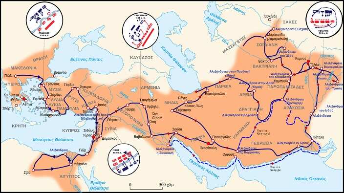 Alexander the Great Empire