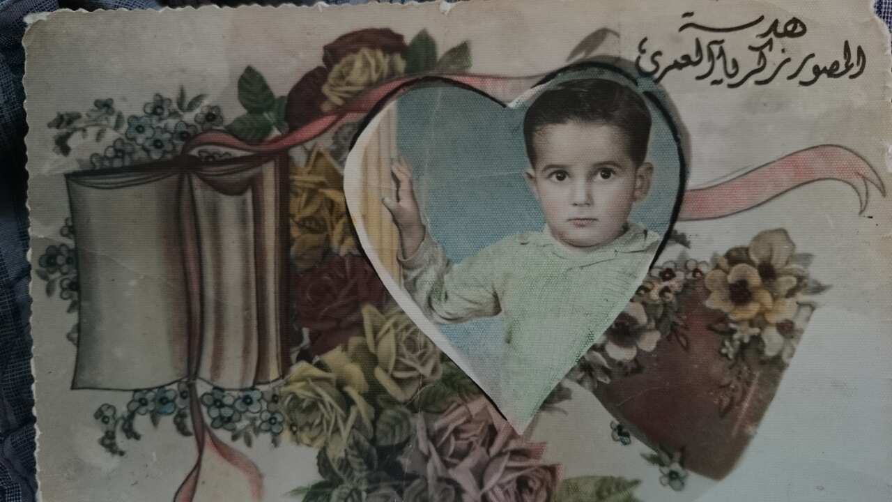 Ali - Young 4 years old