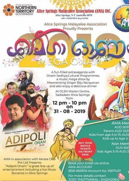 Onam alice springs