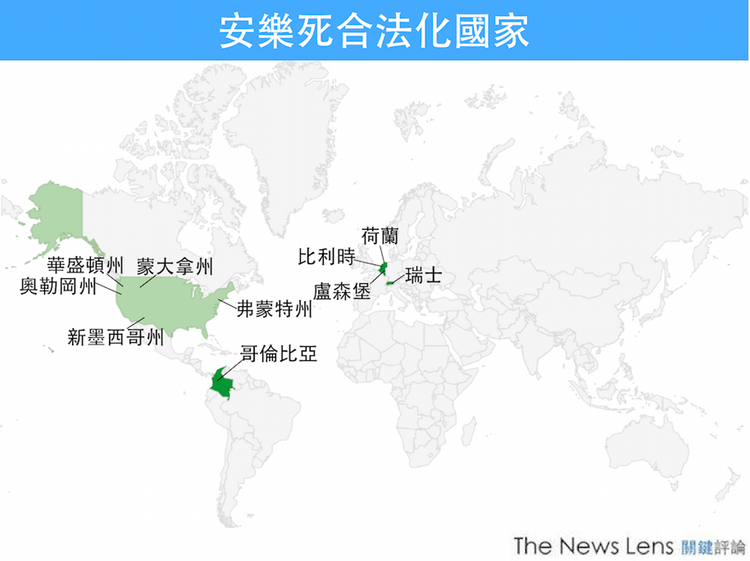 countries allow euthanasia