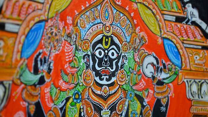 Ananta Narayana (Jagannatha)