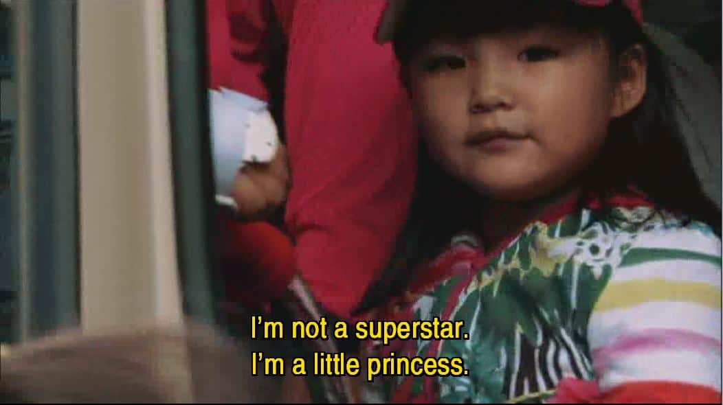 Where are we going dad