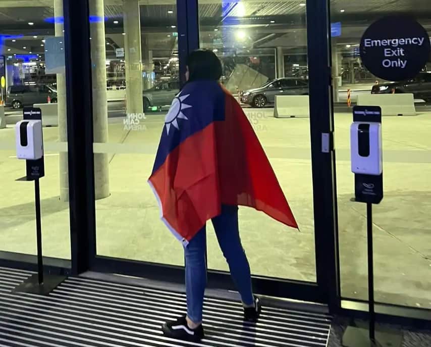 Yi-Ting Lee was allowed to wear her Taiwanese flag into the basketball game, but did not see many others.