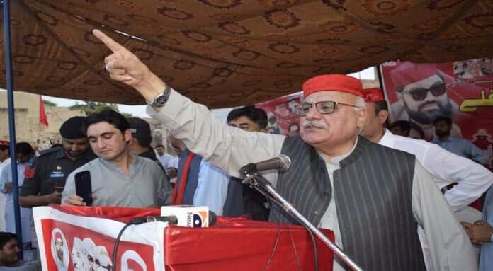 Mia Iftikhar Hussain