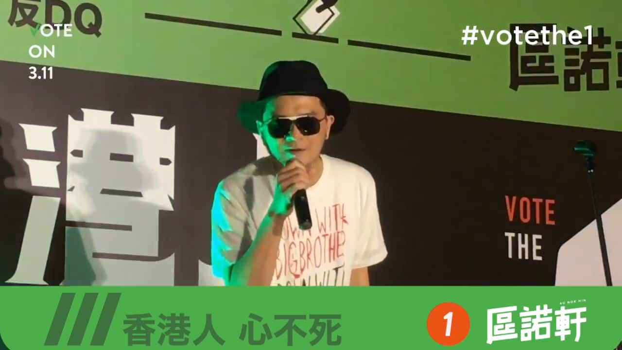 HK Singer Anthony Wong arrested by ICAC