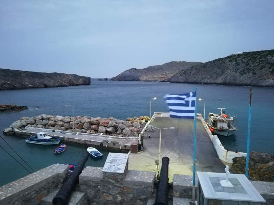Antikythera