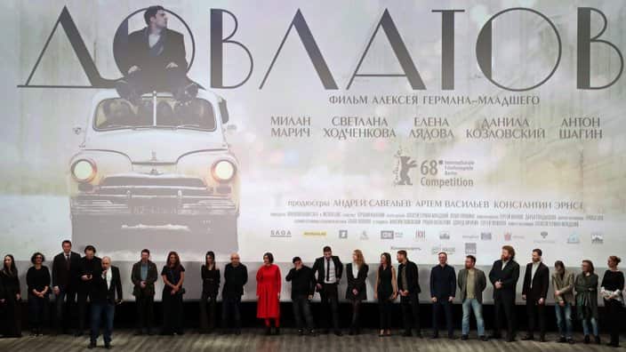 Moscow premiere of Dovlatov, biographical film by Alexei German Jr
