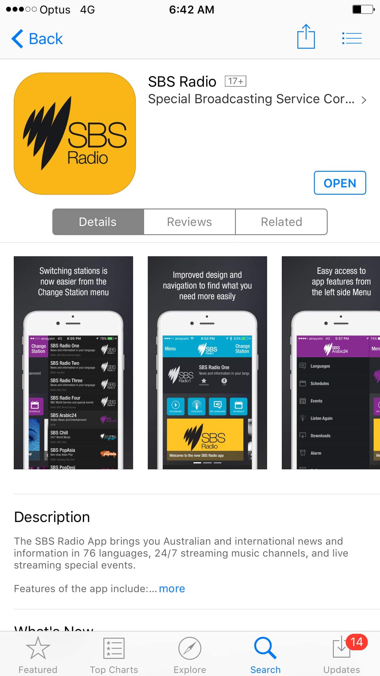 SBS Radio App in Store