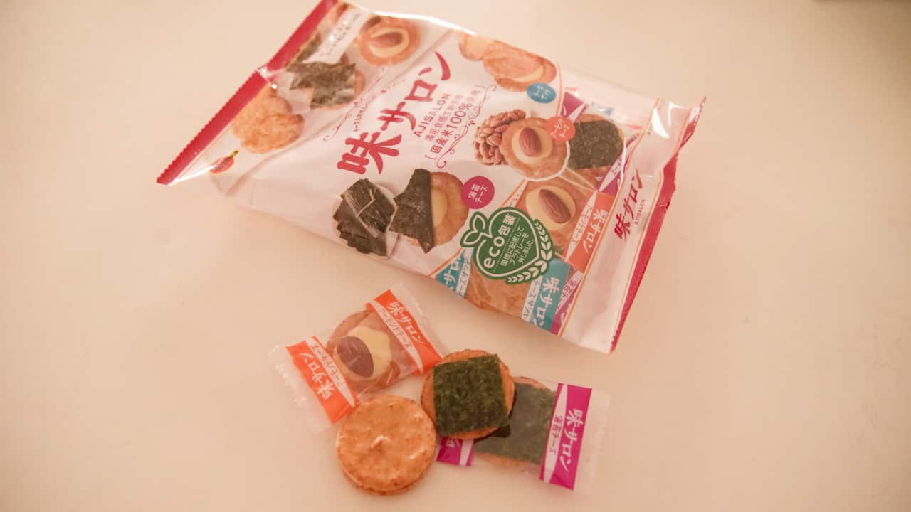 Individually wrapped rice crackers. 