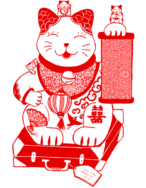 Chrissy Lau's artwork