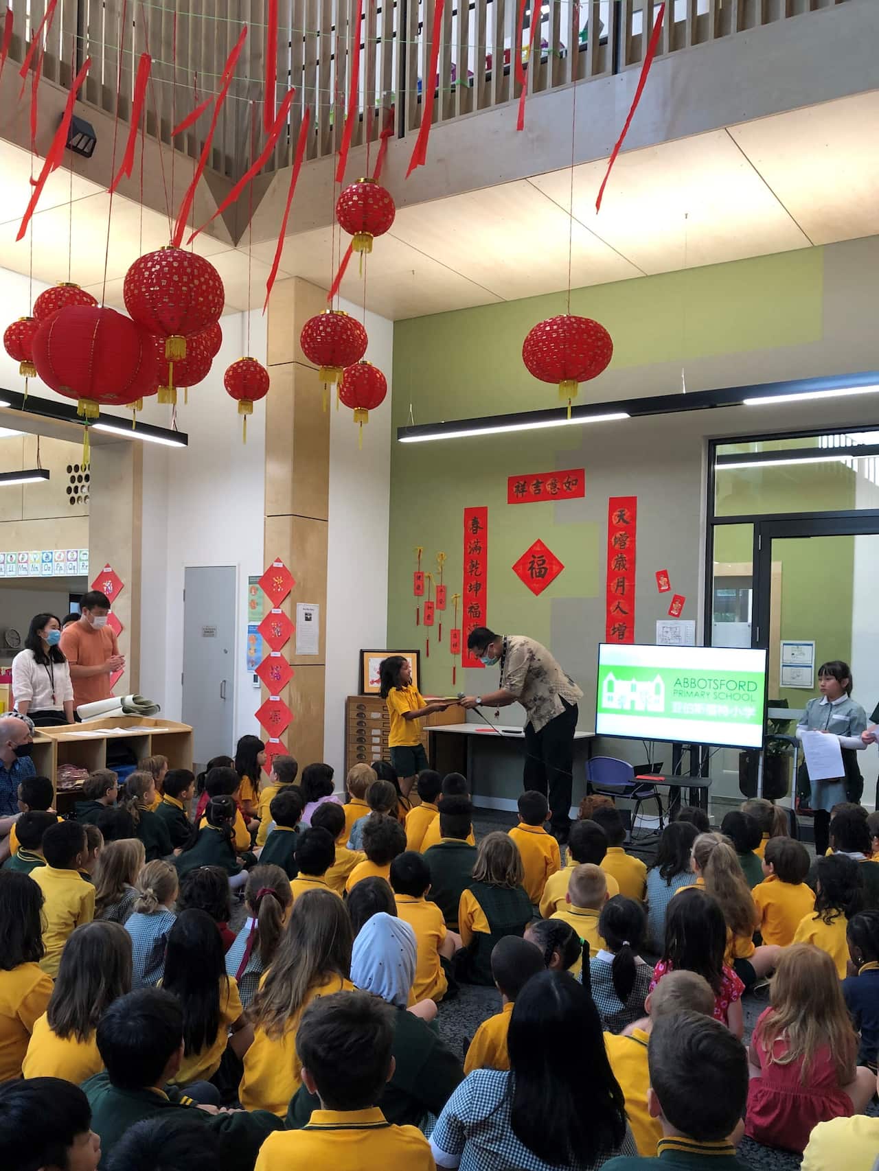 Abbotsford Primary School