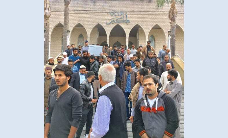 Funeral of Pakistani Zeeshan Akbar who was killed in NSW