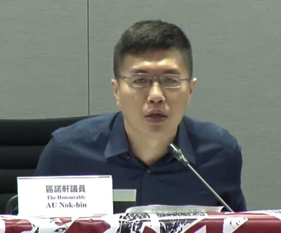 Former LegCo member Au Nok-hin