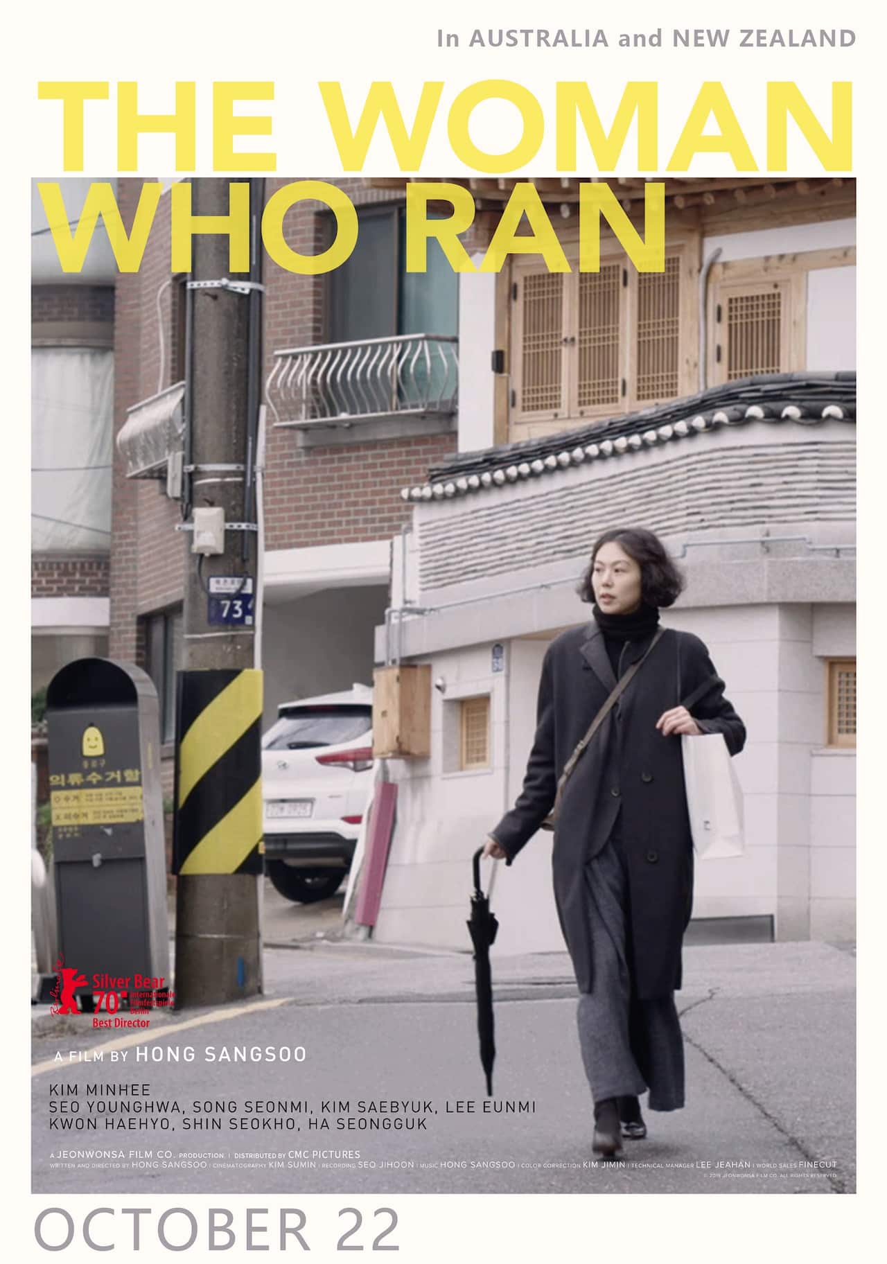 SBS On Demand Korean collection: The Woman Who Ran