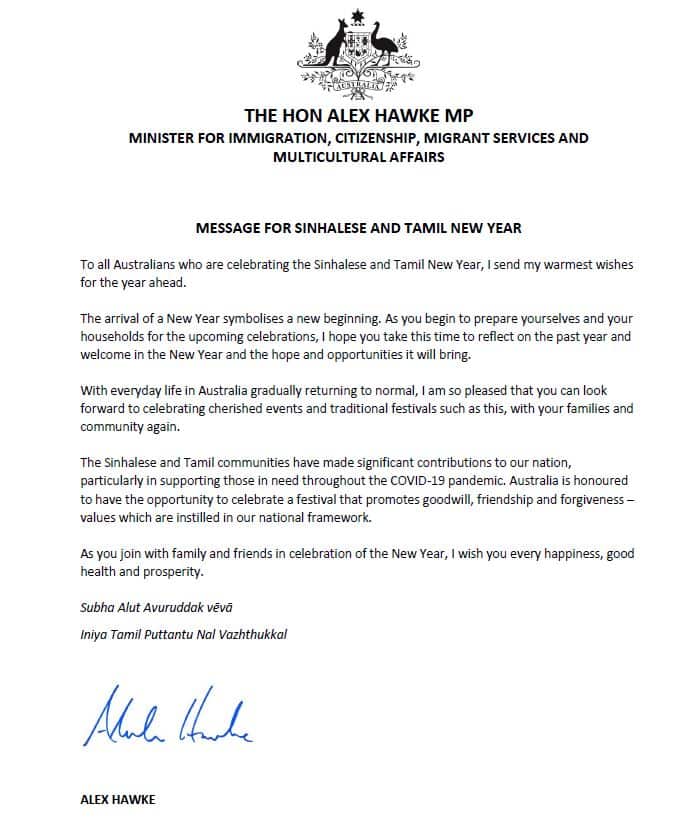 Australian Immigration Minister wishes Sinhala and Tamil New Year