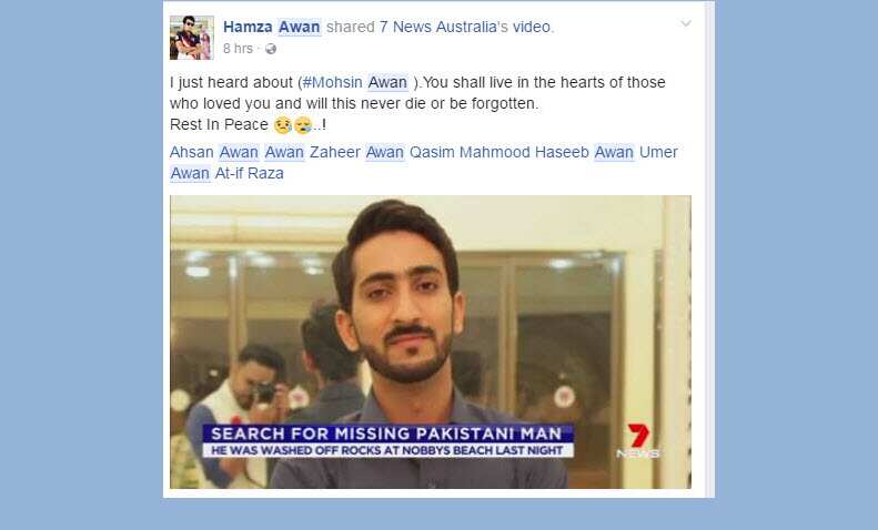 Mohsin Awan's friend posting condolence message
