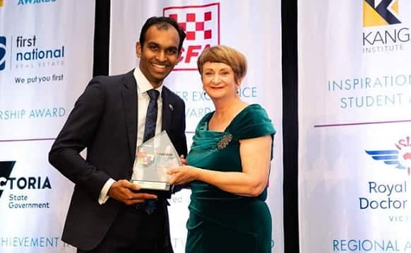 Young achiever award