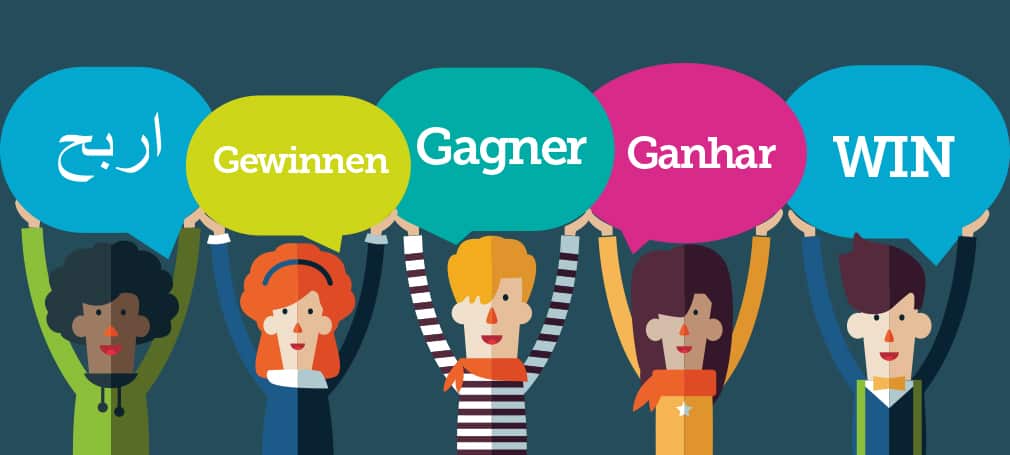 SBS National Language Competition 2017