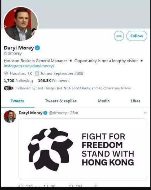 The tweet was quickly deleted, but ignited a massive backlash from China. 